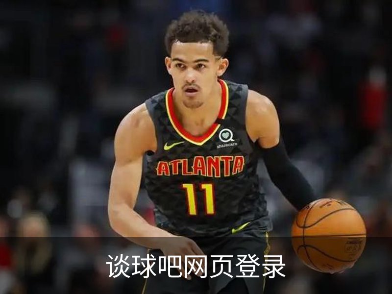 谈球吧官方网站·中国|CN Official Site